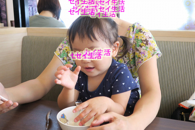 ÌÚ¹¹ÄÅ¥¢¥ë¥È¥ì¥Ã¥È (9)