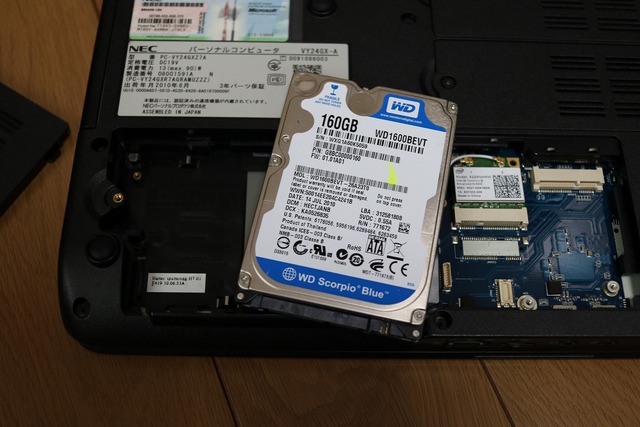 SSD¤Ë´¹Áõ (4)