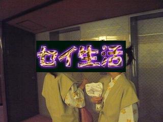 »ÐËå
