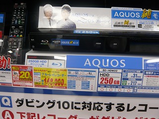 ¥Ö¥ë¡¼¥ì¥¤¥Ç¥£¥¹¥¯¥ì¥³¡¼¥À¡¼
