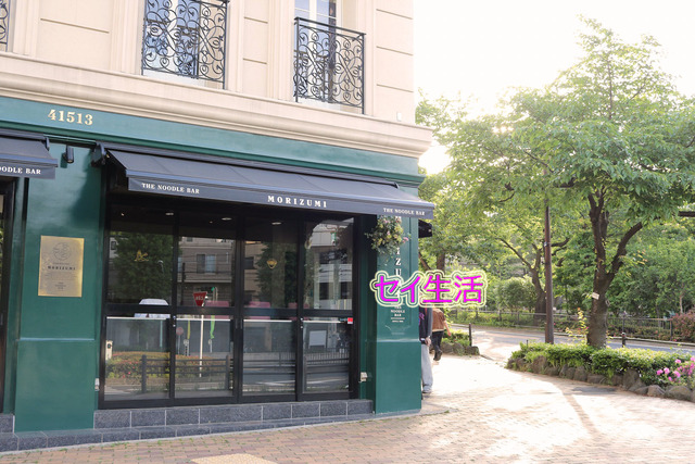 MORIZUMITHENOODLEBAR (2)