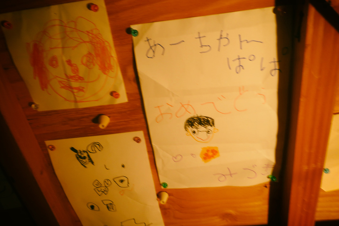 LED¥é¥¤¥È (8)