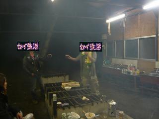 GYPSY¥¥ã¥ó¥× (10)