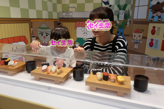 ÀçÂæ¥¢¥ó¥Ñ¥ó¥Þ¥ó¥ß¥å¡¼¥¸¥¢¥à (47)