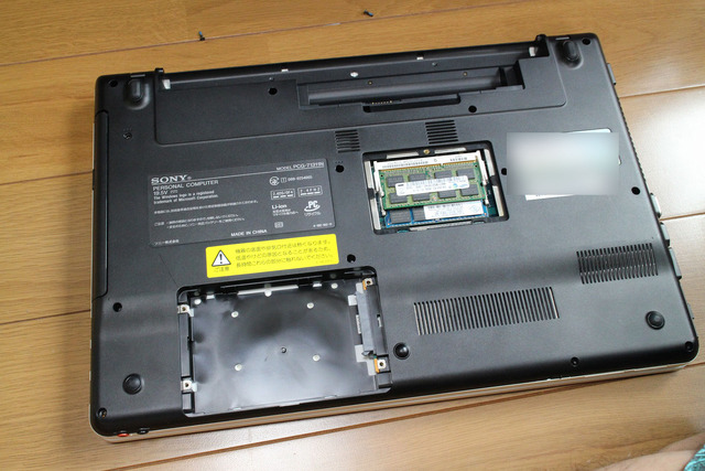 PCG-71131N (6)