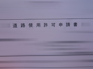 ƻϩ»ÈÍѵö²Ä¾Ú