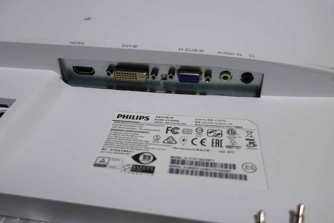 PHILIPS¥Õ¥£¥ê¥Ã¥×¥¹¥â¥Ë¥¿ (4)