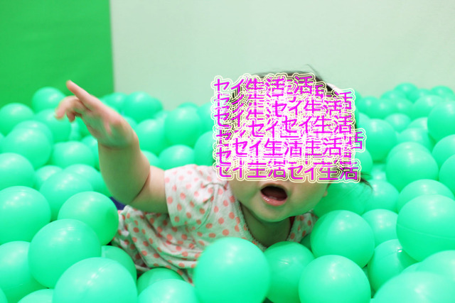 2d5dd6c0.jpg