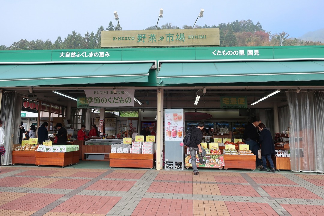 2d6b1a63.jpg