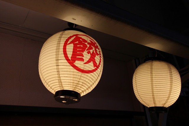 ¥À¥ó¥À¥À¥ó¼ò¾ì (3)