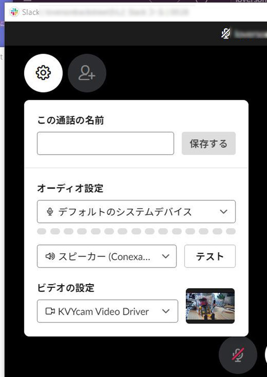 ¥¹¥é¥Ã¥¯006