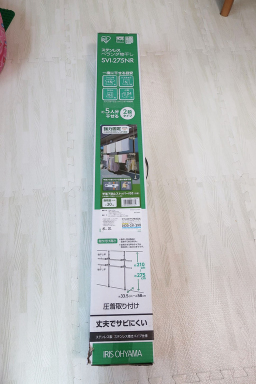 ¥Ù¥é¥ó¥Àʪ´³¤· (1)