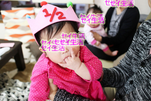 2f1c48e7.jpg