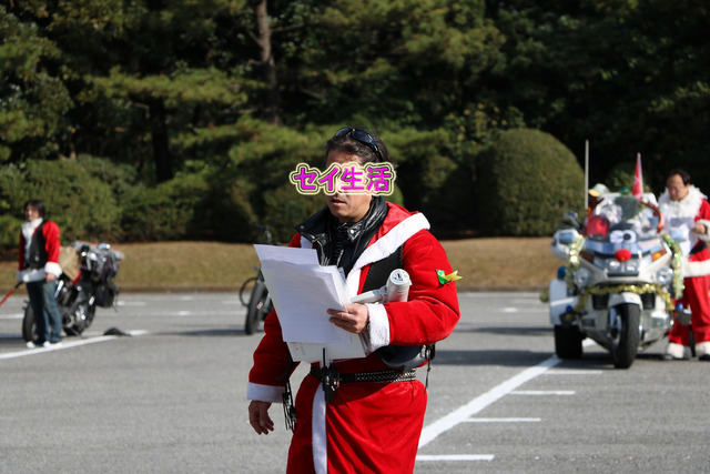¥µ¥ó¥¿¥Ä¡¼¥ê¥ó¥° (3) ¤Î¥³¥Ô¡¼