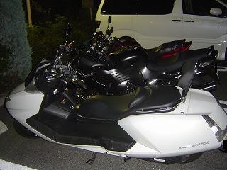 SlowRider£¸