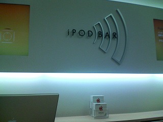 iPODBAR