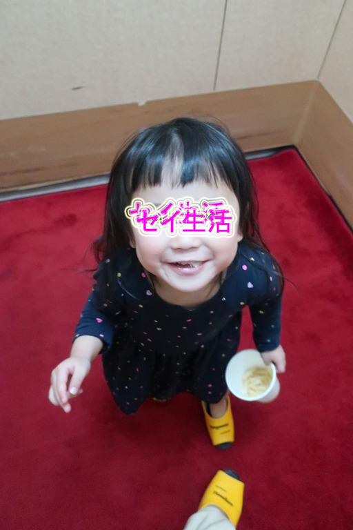 ¥¹¥Ñ¥ê¥¾¡¼¥È¥Ï¥ï¥¤¥¢¥ó¥º (19)