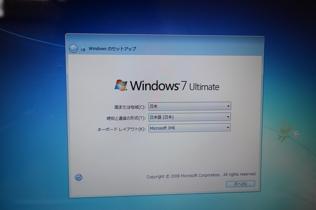 ¥Ô¥ó¥¯¥Ð¥¤¥ª (3)