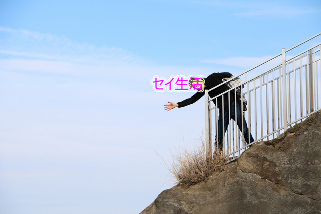 Àµ·î˼Áí¥Ä¡¼¥ê¥ó¥° (49)