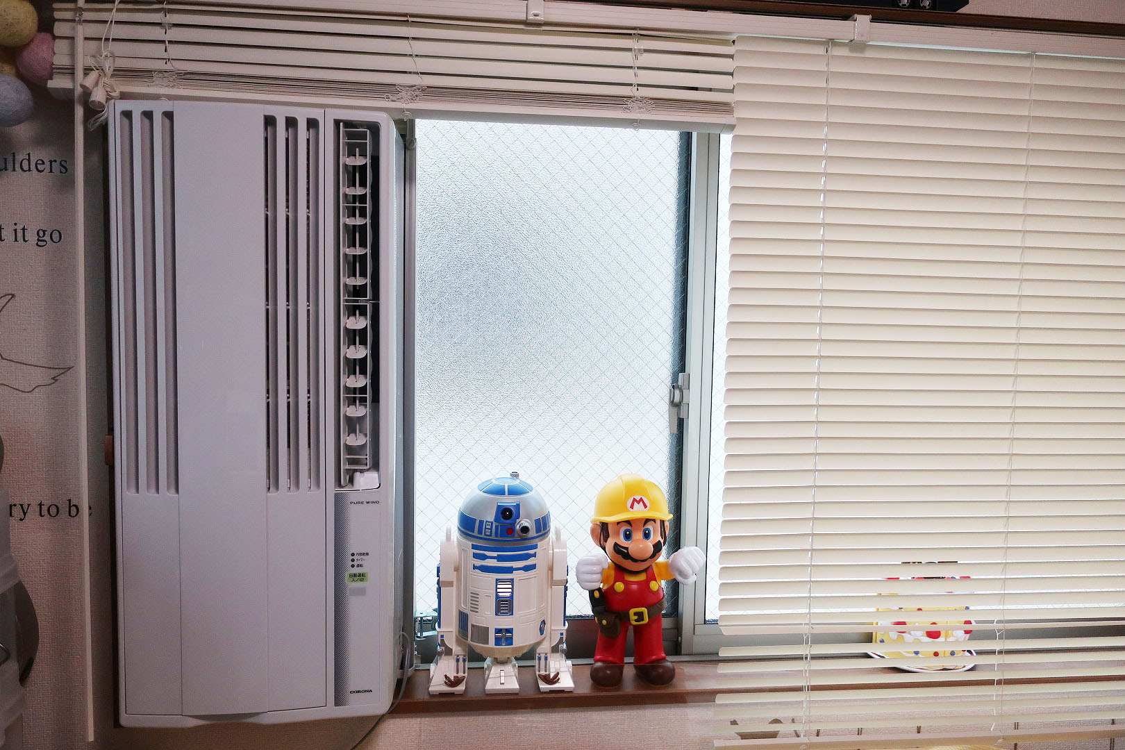 コロナのウインドウエアコン Cw 1618 Ws を部屋に導入 セイ生活