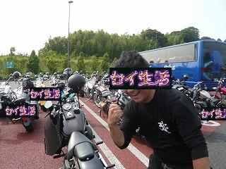 ¥×¥í¥¹¥Ú¥¯¥È