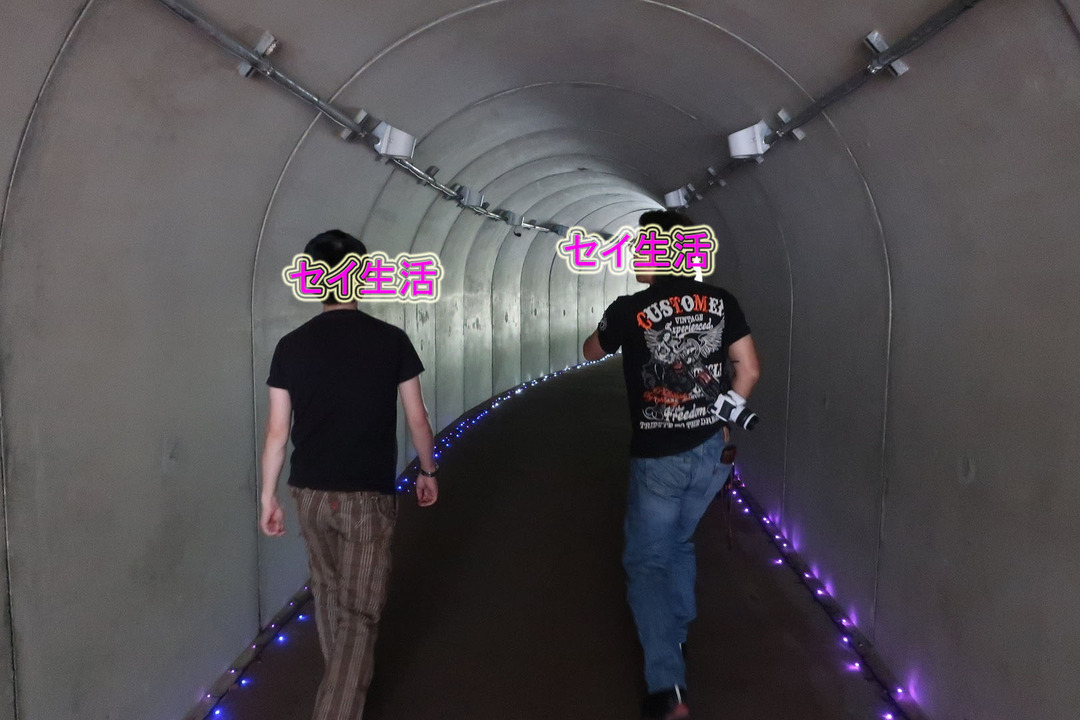 ·²ÇÏ¿·ÎХġ¼¥ê¥ó¥° (37)
