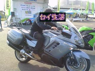 £±£´£°£°£Ç£Ô£Ò¤È¥»¥¤