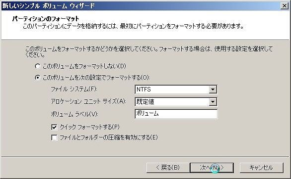 SSD²½ (10)