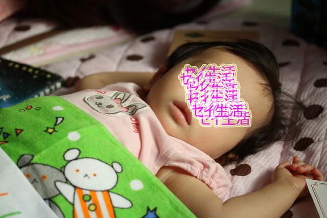 3da48012.jpg