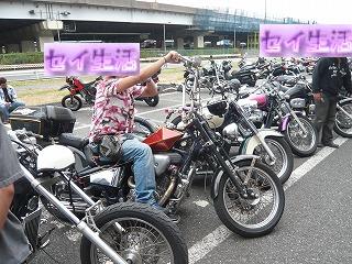 ¼çÌò