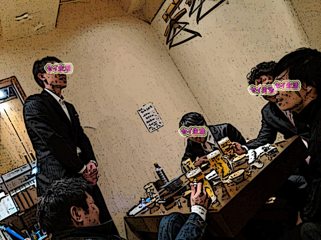 Æó¼¡²ñ (2)