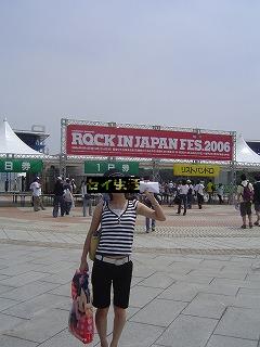 ¥í¥Ã¥¥ó¥ª¥ó¥¸¥ã¥Ñ¥ó¥Õ¥§¥¹