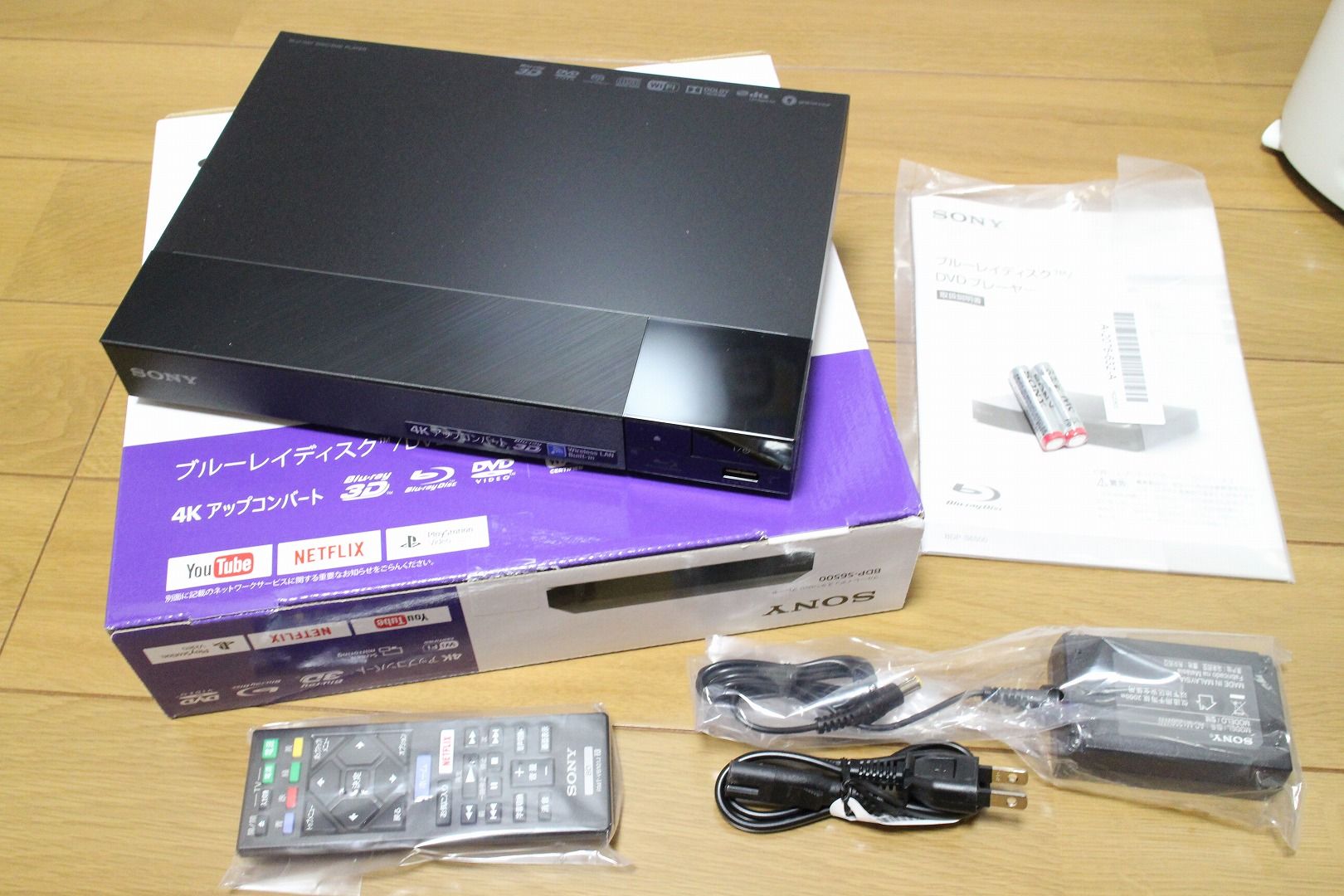 Sony p S6500 セイ生活