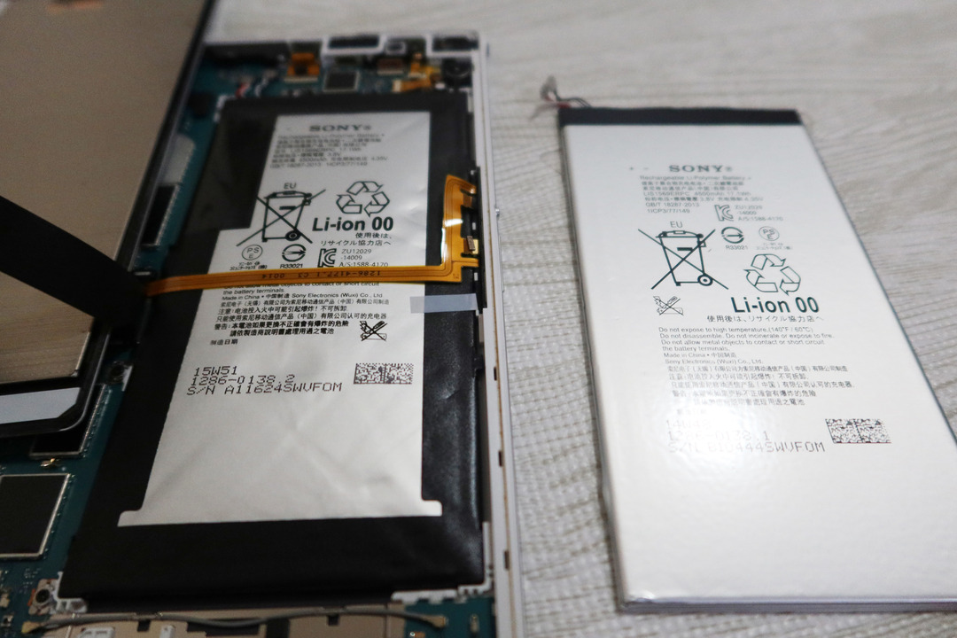 Z3 Tablet Compact (3)