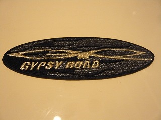 GYPSYROAD (2)