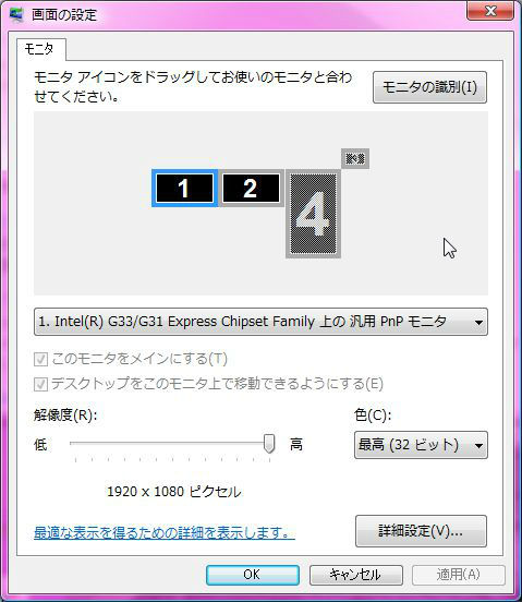WS000001
