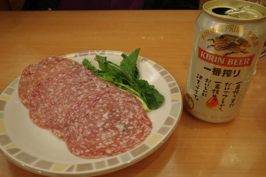 ¥¿¥ó¥®¥ç¥¦ (3)