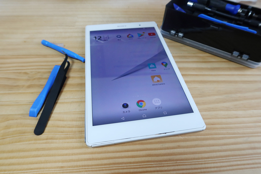 Z3 Tablet Compact (12)