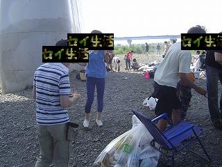 ¥Ð¡¼¥Ù¥¥å¡¼£²