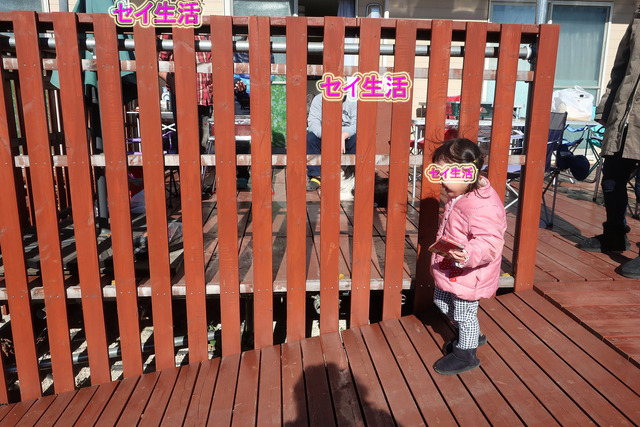 ½¨·Ý¤µ¤ó¿·Ç¯²ñ (1)