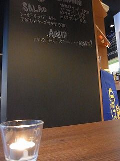 º´À¤ÊݥС¼¥¬¡¼ (4)