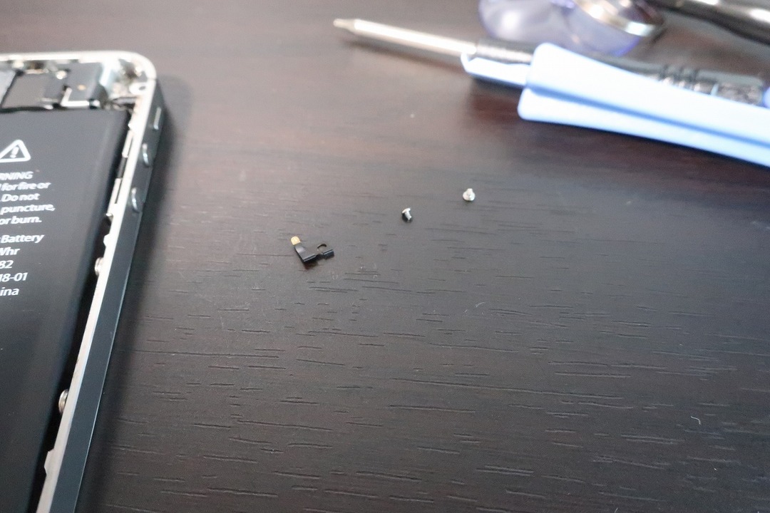 iPhone4s¤Î¥Ð¥Ã¥Æ¥ê¡¼¸ò´¹ (11)