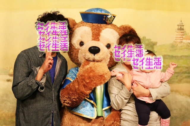 ¥Ç¥£¥º¥Ë¡¼¥·¡¼ (34)