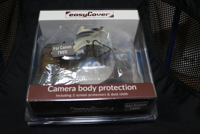 EOS8000D (7)