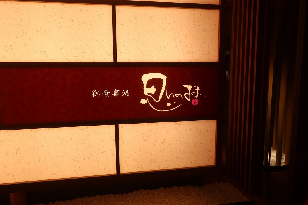 ¥Û¥Æ¥ë¥Ë¥å¡¼¿å¸Í²° (18)