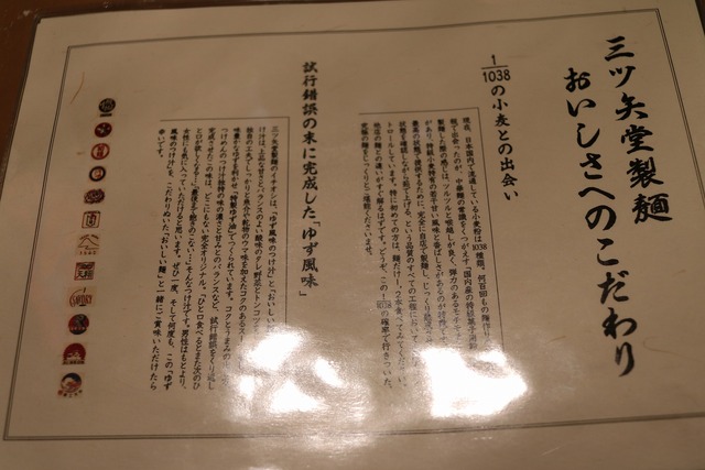 »°¥ÄÌðƲÀ½ÌÍ (5)