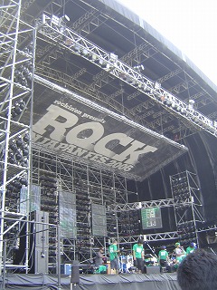 GRASS STAGE£³