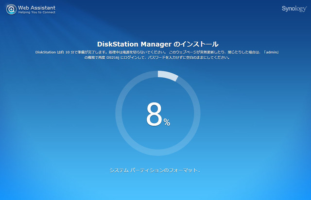 HDDºï½ü ¤Î¥³¥Ô¡¼