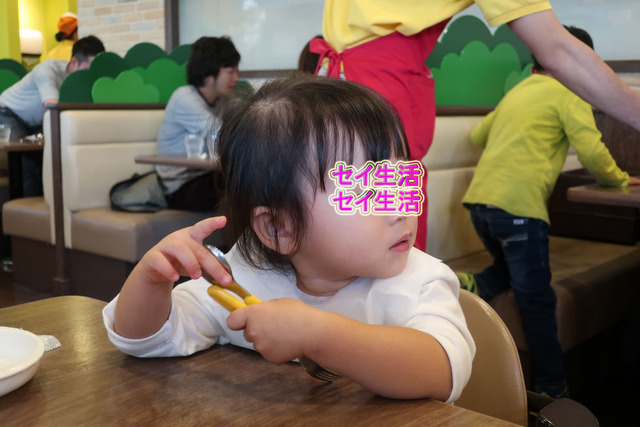 ÀçÂæ¥¢¥ó¥Ñ¥ó¥Þ¥ó¥ß¥å¡¼¥¸¥¢¥à (32)