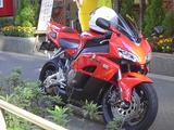 CBR1000